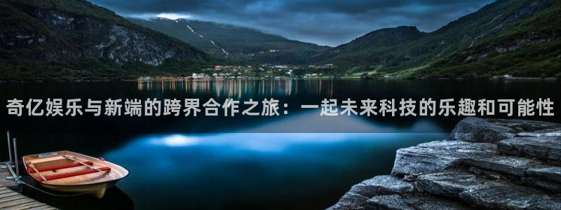 彩虹多多预测