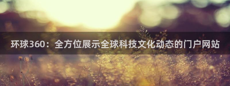 彩虹多多网