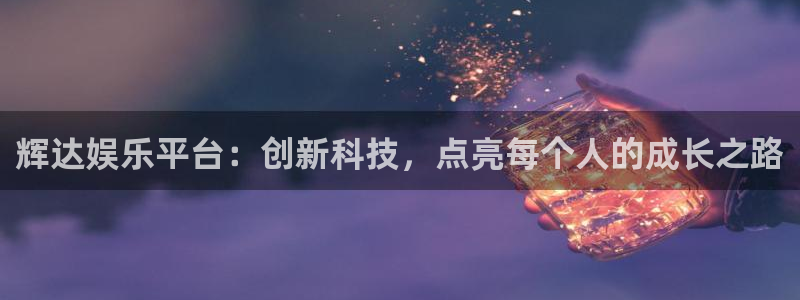 彩虹多多app版下载