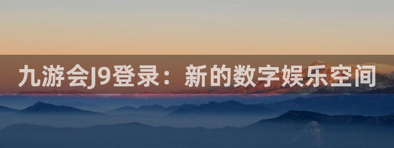 彩虹多多图片