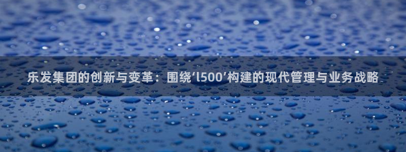 下彩虹多多