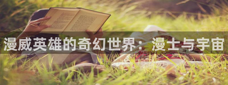 扫票查奖彩虹多多