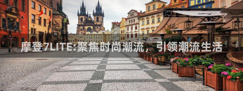 彩虹多多专项版官方免费下载
