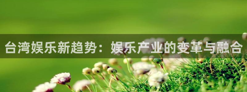 彩虹多多推荐的有人中吗