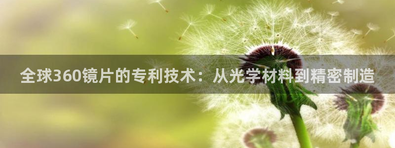 免费下载彩虹多多