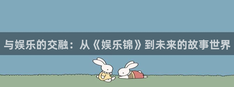 彩虹多多是什么软件