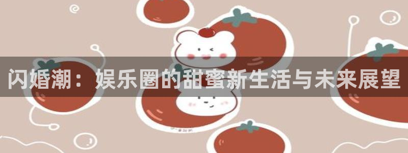 彩虹多多扫票查奖