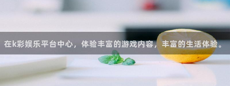 苹果怎么下载彩虹多多