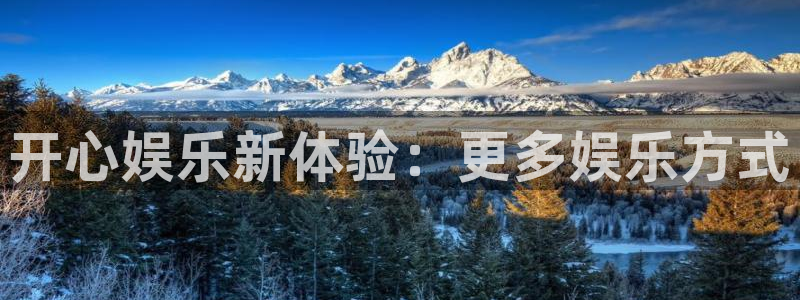 彩虹多多选号app下载：开心娱乐新体验：更多娱乐方式